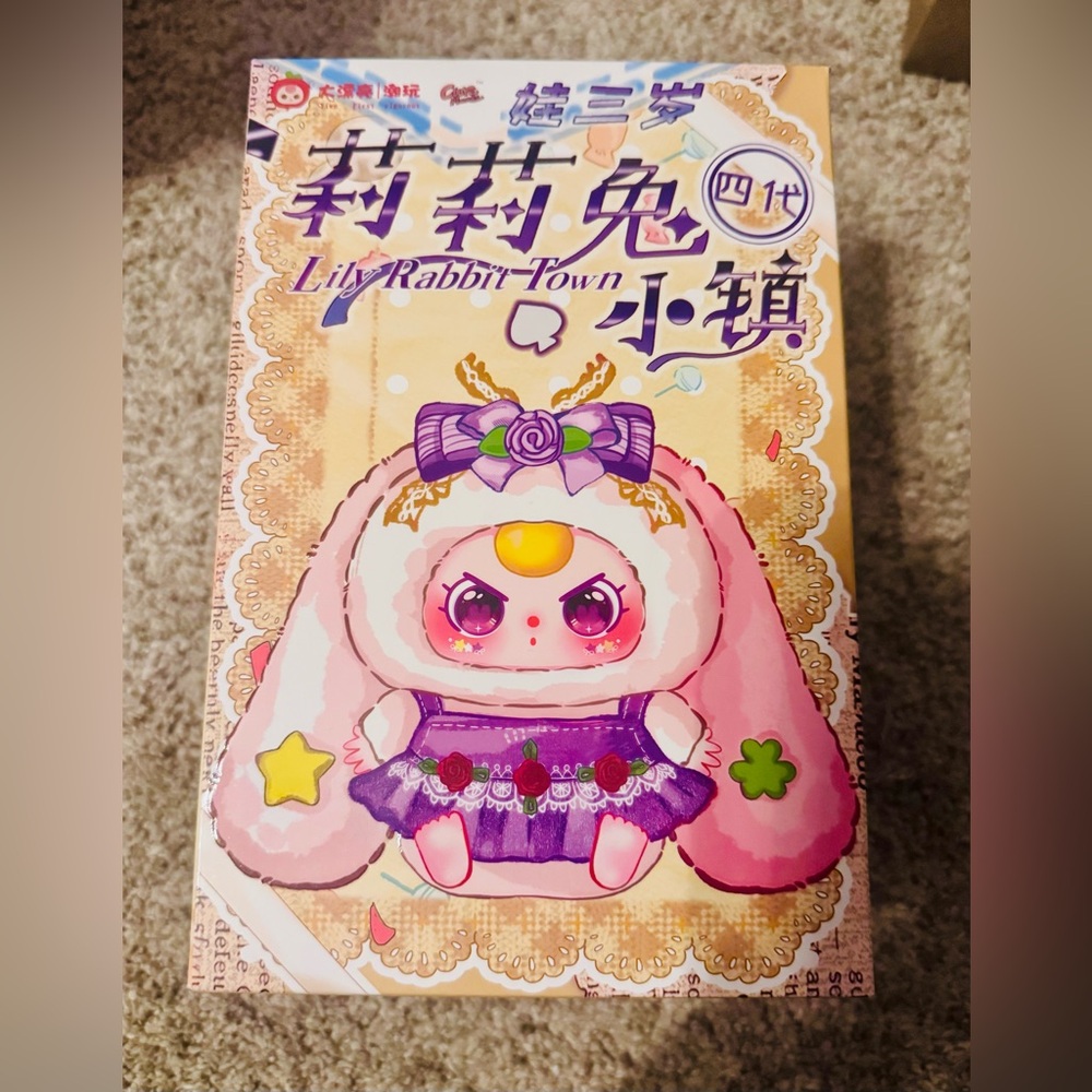 ✨ Baby Three – Lily Rabbit Town V4 Plush Blind Box ✨